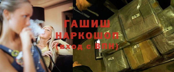 тгк Алексеевка