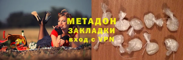 МДПВ Алексин