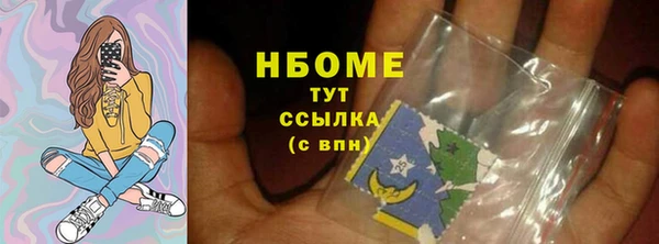 марки lsd Алзамай
