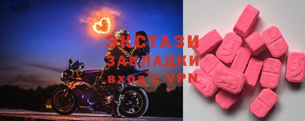 МДПВ Алексин