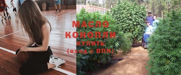 марки lsd Алзамай