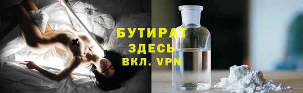 тгк Алексеевка