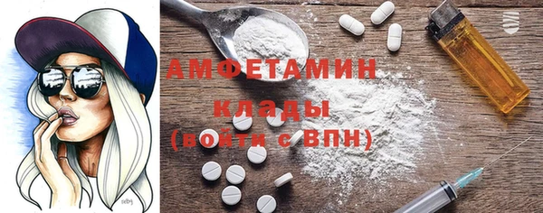 МДПВ Алексин