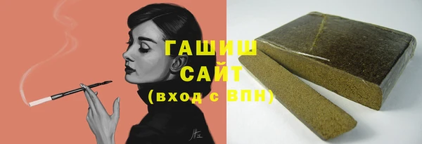 марки lsd Алзамай