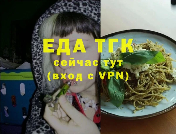 МДПВ Алексин