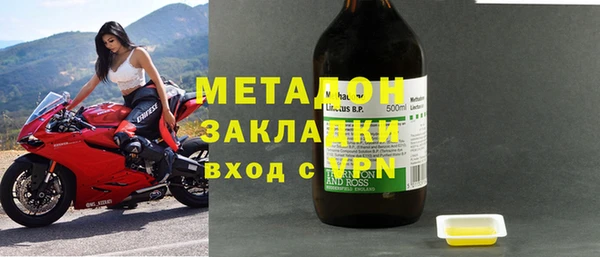 тгк Алексеевка