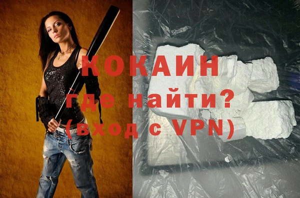 тгк Алексеевка