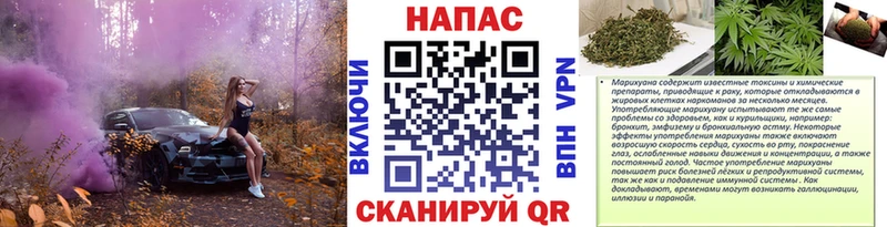 Бошки Шишки LSD WEED  Ейск 